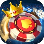 真香棋牌正版