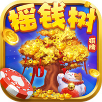 77966摇钱树官网版