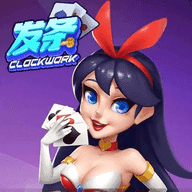 发条娱乐2.0官方下载